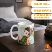 Кружка Hunter x Hunter Гон Фрикс