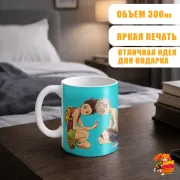 Кружка Hunter x Hunter Гон Фрикс и Киллуа Золдик
