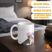 Кружка Hunter x Hunter Гон Фрикс и Киллуа Золдик