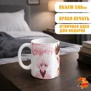 Кружка Hunter x Hunter Гон Фрикс и Киллуа Золдик