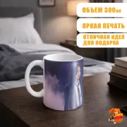 Кружка k-pop ITZY Юна