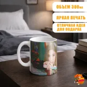 Кружка k-pop ITZY Йеджи