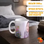 Кружка k-pop IVE Вонён