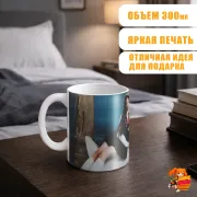 Кружка k-pop IVE Лисо