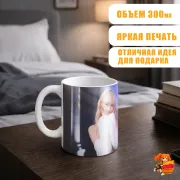 Кружка k-pop IVE Лиз