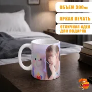 Кружка k-pop IVE Рэй