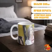 Кружка k-pop IVE Гаыль