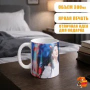 Кружка k-pop IVE Юджин