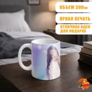 Кружка k-pop IVE Юджин