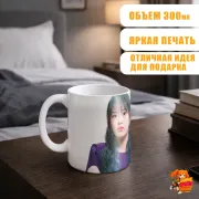 Кружка k-pop IVE Юджин