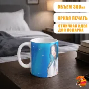 Кружка k-pop IVE Вонён