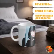 Кружка k-pop IVE Рэй
