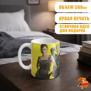 Кружка k-pop IVE