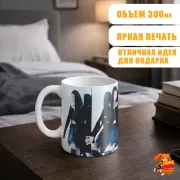 Кружка k-pop IVE Лисо