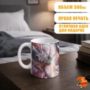 Кружка InuYasha Сессёмару и Инуяся