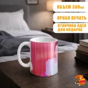Кружка k-pop Iz*One Минджу