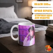 Кружка k-pop Iz*One Юджин