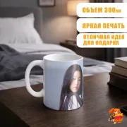 Кружка k-pop Iz*One Вонён