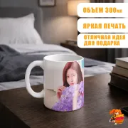 Кружка k-pop Iz*One Минджу