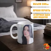 Кружка k-pop Iz*One Ынби