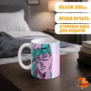 Кружка JoJo’s Bizzare Adventure Джотаро Куджо