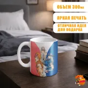 Кружка JoJo’s Bizzare Adventure