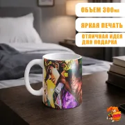 Кружка JoJo’s Bizzare Adventure Джотаро Куджо