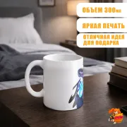 Кружка JoJo’s Bizzare Adventure Джотаро Куджо