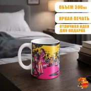 Кружка JoJo’s Bizzare Adventure