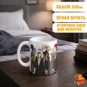Кружка K Project