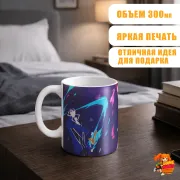 Кружка K Project Микото Суо и Рейси Мунаката