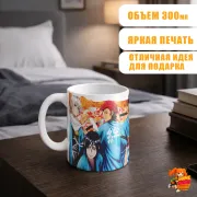 Кружка K Project