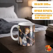 Кружка K-ON!