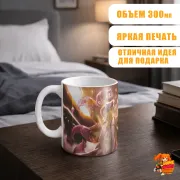 Кружка k-pop K/DA Ари