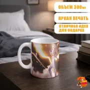 Кружка k-pop K/DA Кай'Са