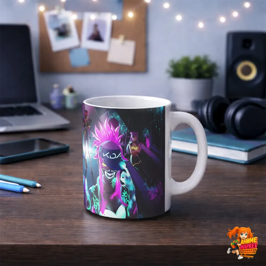 Кружка k-pop K/DA