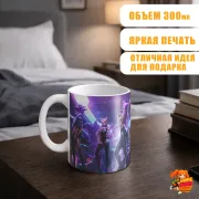 Кружка k-pop K/DA