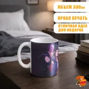 Кружка k-pop K/DA Эвелинн и Акали