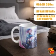 Кружка k-pop K/DA Акали