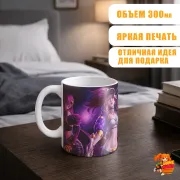 Кружка k-pop K/DA