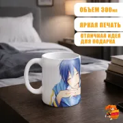 Кружка Magic Kaito