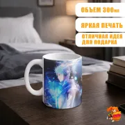Кружка Magic Kaito