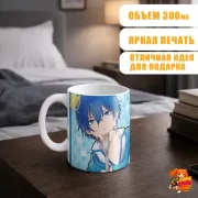 Кружка Magic Kaito