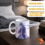 Кружка Magic Kaito