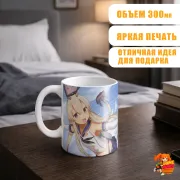 Кружка Kantai Collection Симакадзэ