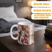 Кружка Kantai Collection