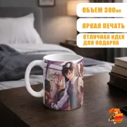 Кружка Kantai Collection