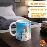 Кружка Kantai Collection