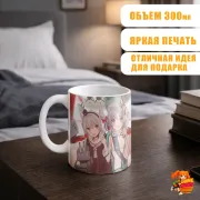 Кружка Kantai Collection