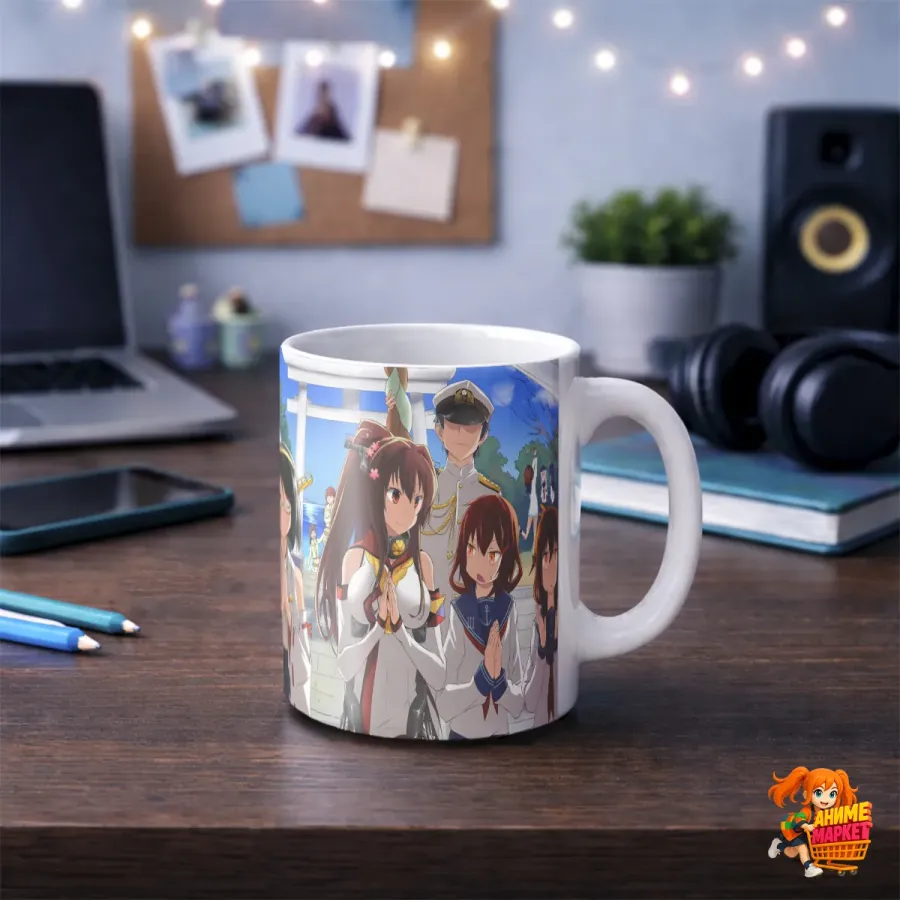 Кружка Kantai Collection